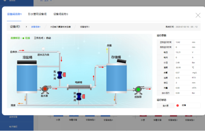 圖片1.png 圖片1.png