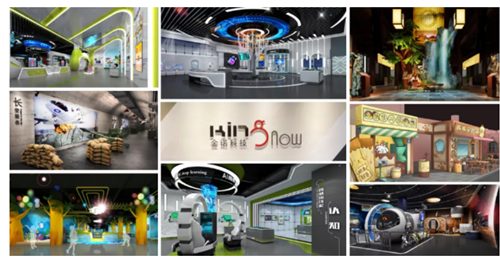 金諾2_副本.png 金諾2_副本.png