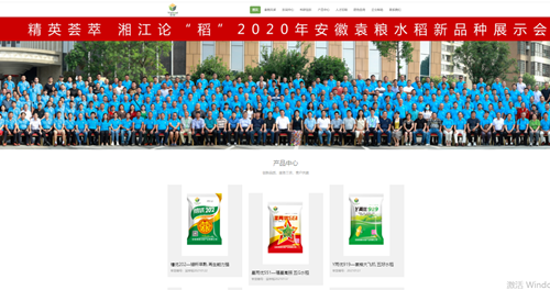 微信截圖_20221118161934_副本.png 微信截圖_20221118161934_副本.png