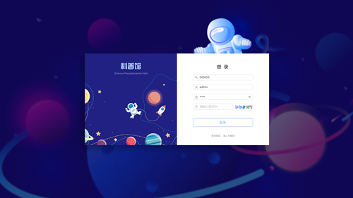 金諾_副本.png 金諾_副本.png