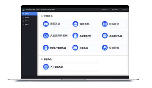 金諾4_副本.png 金諾4_副本.png