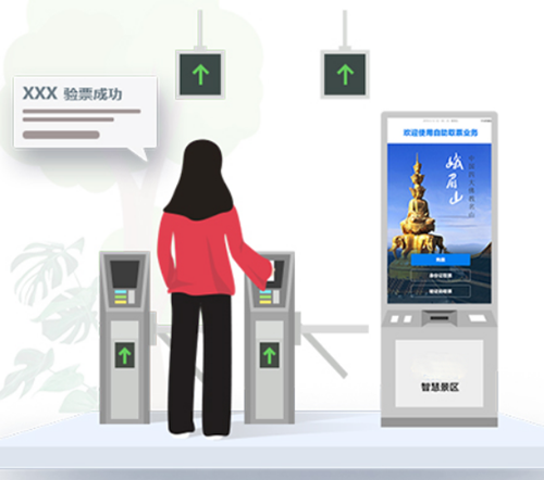 金諾3_副本.png 金諾3_副本.png