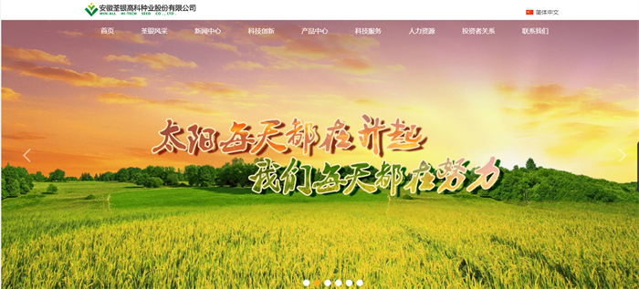 微信截圖_20221121094804_副本.png 微信截圖_20221121094804_副本.png