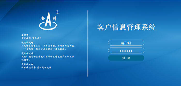 圖片1_副本.png 圖片1_副本.png