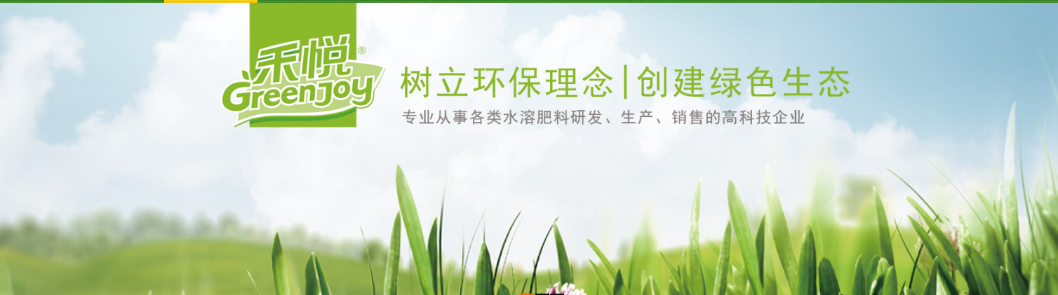 微信圖片_20230630090655.png 微信圖片_20230630090655.png