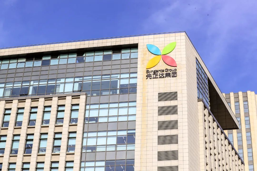 640.png 智慧種業