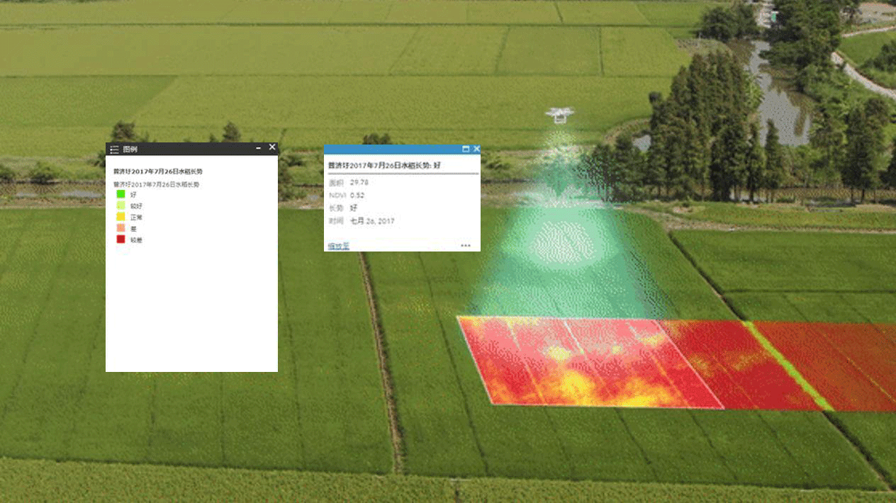 作物長勢.png 作物長勢.png